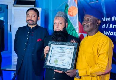 Ce jour 24 juin 2024, le Fondateur Directeur Général de l'IAT a reçus son Excellence l'Ambassadeur de la République Islamique du Pakistan au Niger en fin de mission